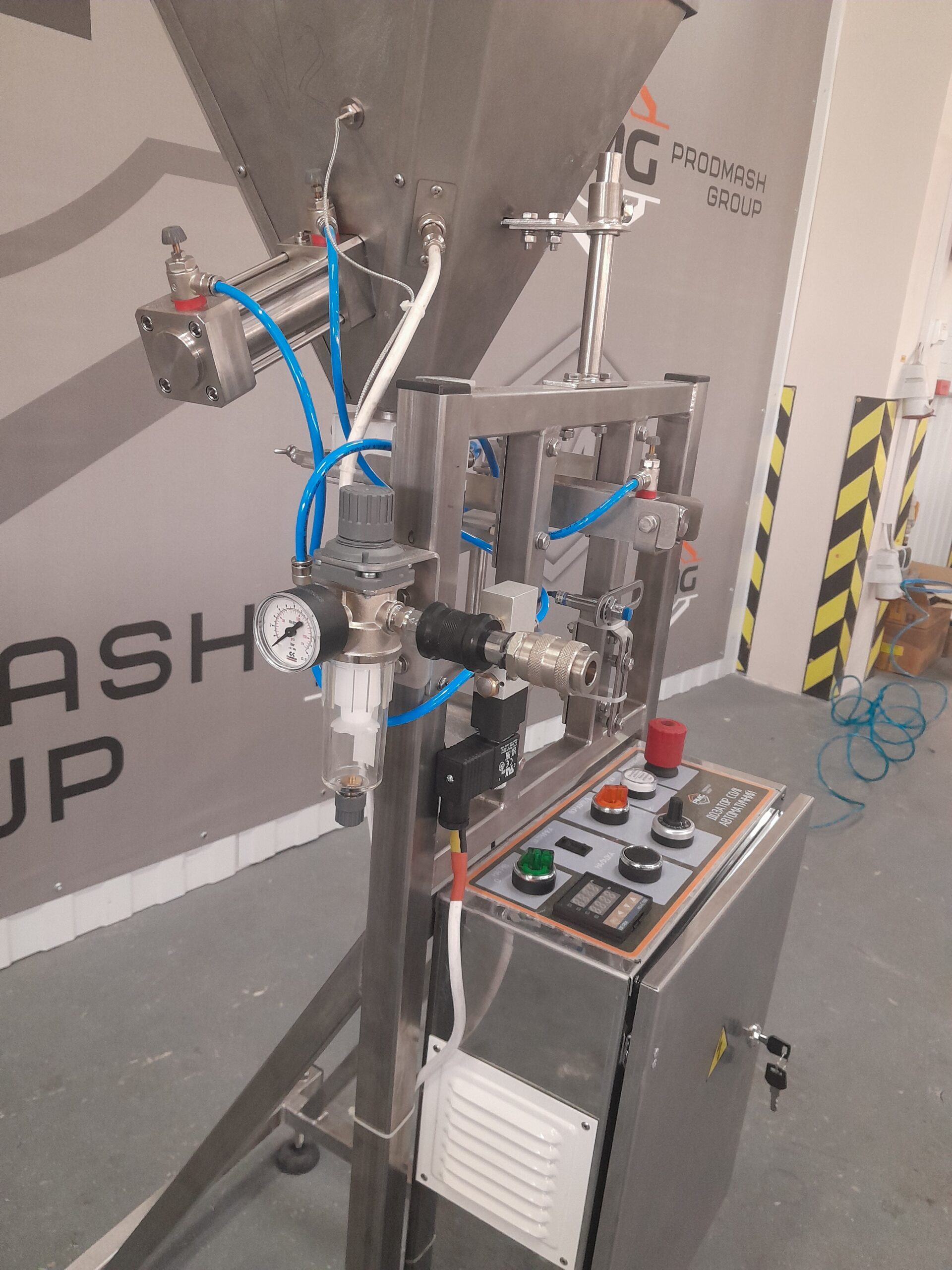 SDA120 automatic salt dispenser